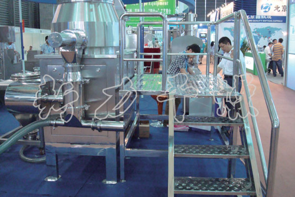 GHL高速混合制粒機(jī)